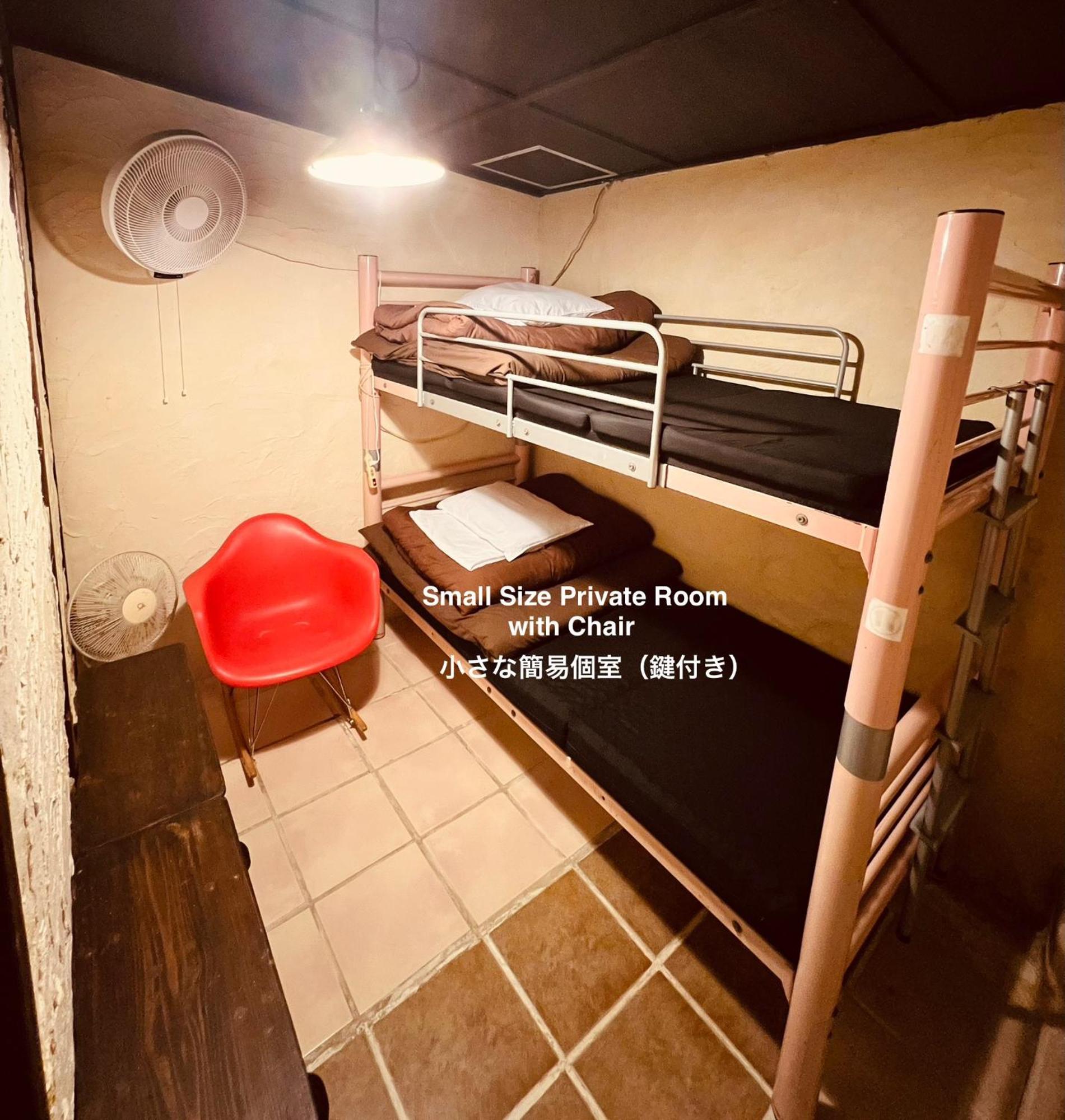 Taketomijima Guesthouse And Je Taime Exterior photo