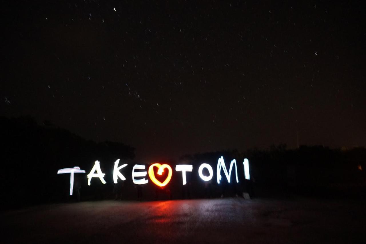 Taketomijima Guesthouse And Je Taime Exterior photo